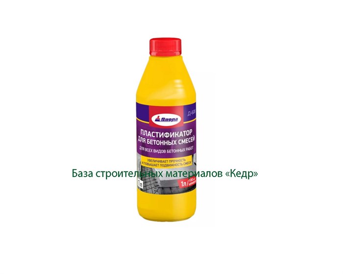 Пластификатор для бетонных смесей в ассортименте 2229 - фото 5498