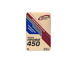 Цемент М-450 (Топки) 50 кг 1735